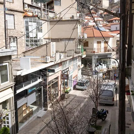 Grammy's 1 Apartament Karpenísion